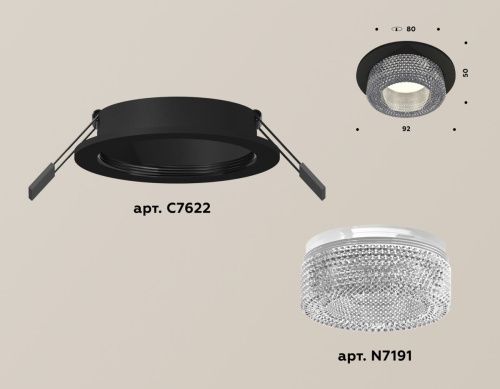 Светильник встраиваемый Ambrella Light Techno (Тецхно) XC7622020 - фото 2