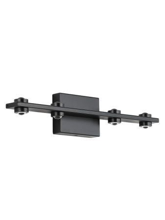 Светильник настенный Zortes Scoup (Сцоуп) ZRS.10112.04