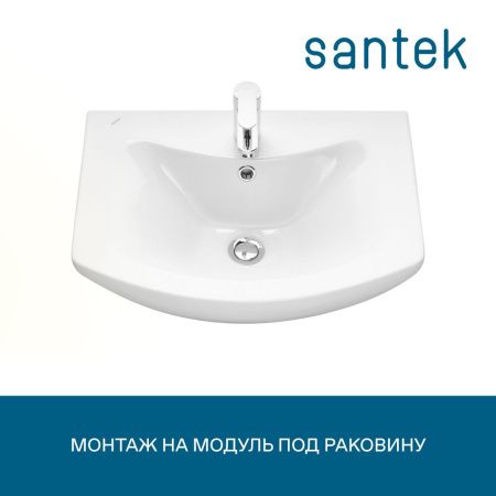 Раковина из сантехнического фарфора Santek Балтика WH501702 60х40 накладная цвет белый