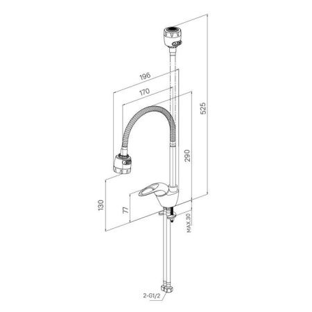 Смеситель для кухни Milardo Meal M05SB2FM05 на мойку хром
