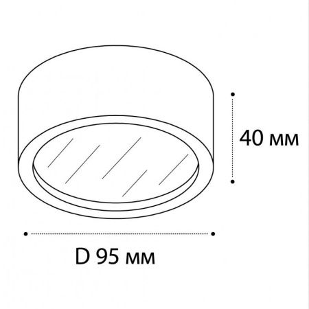 Светильник потолочный Italline M04-525 M04-525-95 black 4000K