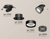 Спот Ambrella Light TECHNO SPOT (ТЕЦХНО СПОТ) XM8102541