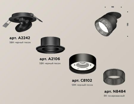 Спот Ambrella Light TECHNO SPOT (ТЕЦХНО СПОТ) XM8102541