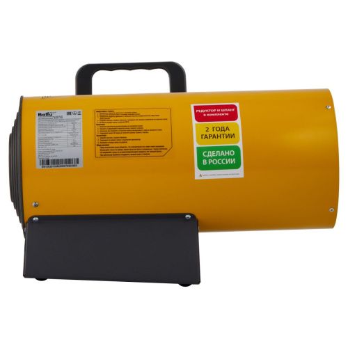 Тепловая пушка газовая Ballu BHG-15L - фото 4