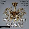 Люстра потолочная Ambiente Alicante (Алицанте) 8888/3 PL PB Tear Drop