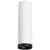 Светильник накладной Lightstar RULLO (РУЛЛО) R64963487