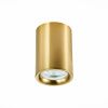 Светильник накладной ST Luce ST114 ST114.207.01