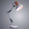 Настольная лампа Arte Lamp LUXO (ЛУКСО) A2016LT-1WH