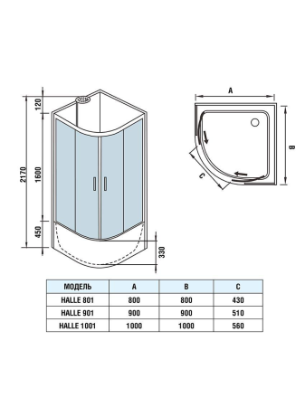 Душевая кабина WeltWasser WW500 10000003240 100х100 четверть круга без крыши ориентация универсальная