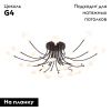 Люстра потолочная Arte Lamp Guimet (Гуимет) A7423PL-28BK