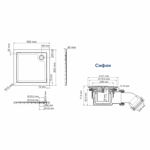 Душевой поддон WasserKRAFT Salm 27T 27T03 90x90 стеклопластик белый - фото 4