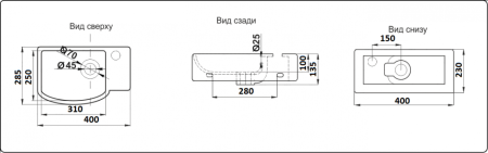 Раковина из санфаянса CeramaLux 78404L 40х29 подвесная цвет белый 1 отверстие под смеситель