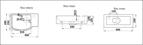 Раковина CeramaLux 40 см 78404L подвесная цвет белый - фото 2