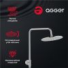 Душевая стойка Agger Thermo A2461100 настенная цвет хром с термостатом