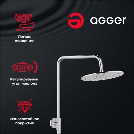 Душевая стойка Agger Thermo A2461100 настенная цвет хром с термостатом