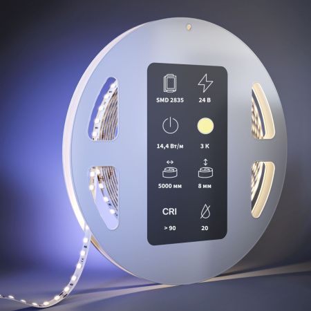 Светодиодная лента Maytoni Led Strip 201052