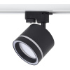 Трековый светильник Voltega Flip (Переворот) VGL7191DLT-01B