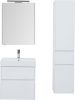 Тумба с раковиной Aquanet Бруклин 00212597 70х40 подвесная цвет белый