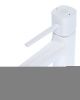 Душевой гарнитур Orange Karl M05-311w настенный белый