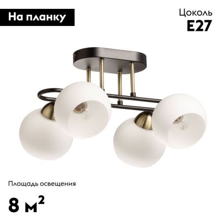 Люстра потолочная De Markt Торес 110011804