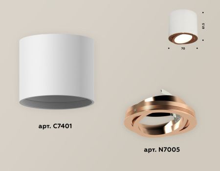 Светильник накладной Ambrella Light Techno (Тецхно) XS7401005