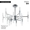 Люстра на штанге Arte Lamp Ramona (Рамона) A7410PL-24CC