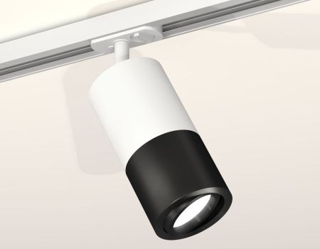 Комплект трекового светильника Ambrella Light Track System (Трацк Сыстем) XT7402080
