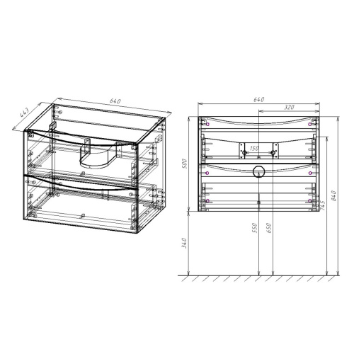 Тумба под раковину Vincea Mia VMC-2MA650RW 64х50х44.3 - фото 5