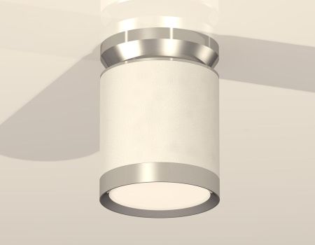 Светильник накладной Ambrella Light TECHNO SPOT (ТЕЦХНО СПОТ) XS8141025