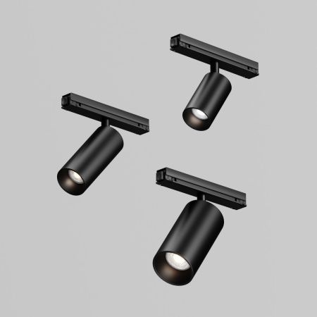 Уличный трековый светодиодный светильник Maytoni Outdoor Focus Led (Фокус) O-TR02-1-S-20WB4K