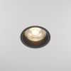 Светильник встраиваемый Maytoni Technical FOCUS LED DL125-L12-3K-TRS-B