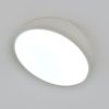 Светильник потолочный Escada 20025led 20025SMA/01LED WH