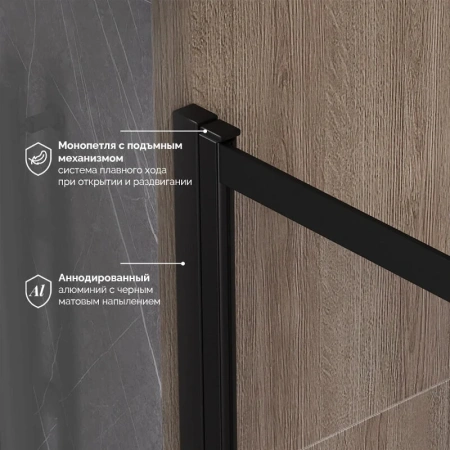 Душевая шторка на ванну Reflexion Slider RX15090CBL-21 90х150 стекло прозрачное профиль черный ориентация универсальная