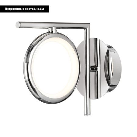 Бра Mantra Olimpia Cromo (Олимпиа Цромо) 6595