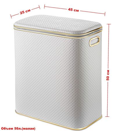 Корзина для белья Geralis Punto PWG-M