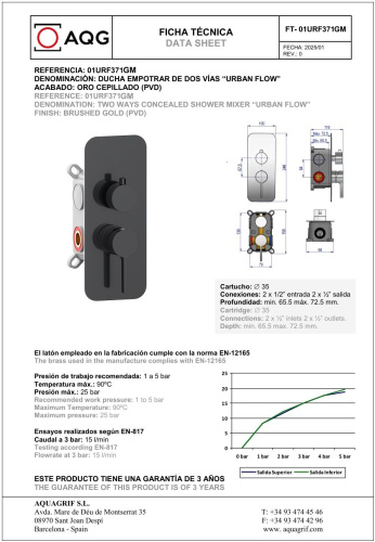 Смеситель AQG Urban Flow 01URF371GM встраиваемый оружейная сталь - фото 2