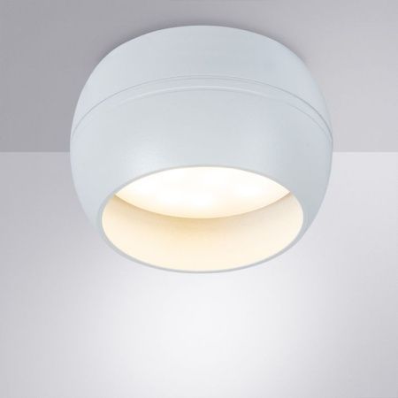 Светильник накладной Arte Lamp Gambo (Гамбо) A5551PL-1WH