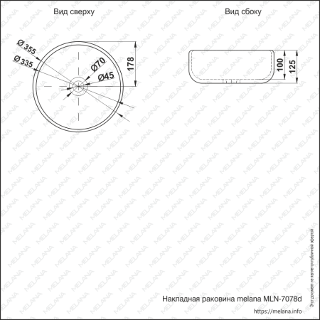 Раковина из сантехнического фарфора Melana 7078D-805 40х40 накладная цвет белый без отверстий под смеситель
