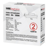Лампа светодиодная SignImpress SI040103
