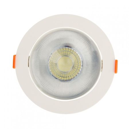 Светильник встраиваемый Horoz Nora (Нора) HRZ33002996