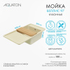 Кухонная мойка Aquaton Беллис 1A725132BS290 97х51 цвет бежевый
