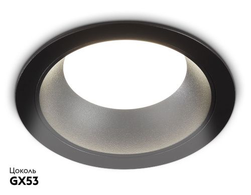Светильник встраиваемый Ambrella Light GX Standard tech (ГКС Стандард тецх) TN52333 - фото 2