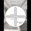 Люстра подвесная Natali Kovaltseva STRAIGHT (СТРАИГХТ) INNOVATION STYLE 83101