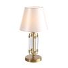 Лампа настольная ST Luce Опал SL1403.304.01