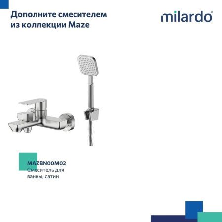 Смеситель Milardo Maze MAZBN00M01 на раковину сатин