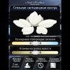 Люстра потолочная Natali Kovaltseva Effect (Еффецт) LED LAMPS 81116