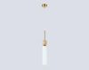 Светильник подвесной Ambrella Light Modern (Модерн) LH53256