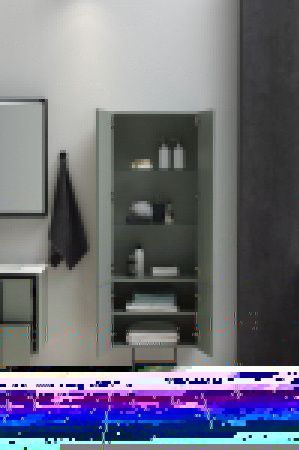 Шкаф-пенал Allen Brau Reality 1.32003.CGM 60х150 подвесной цвет зеленый