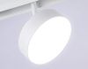 Трековый магнитный светильник Ambrella Light Track System (Трацк Сыстем) GL3854