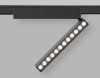 Трековый магнитный светильник Ambrella Light Track System (Трацк Сыстем) GV1474